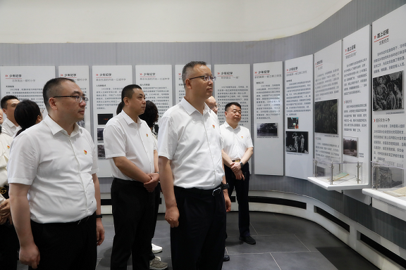 陕西金年会集团党委赴关中革命留想馆发展“追寻革命足迹 传承红色基因 筑牢风格根基”党建研学活动