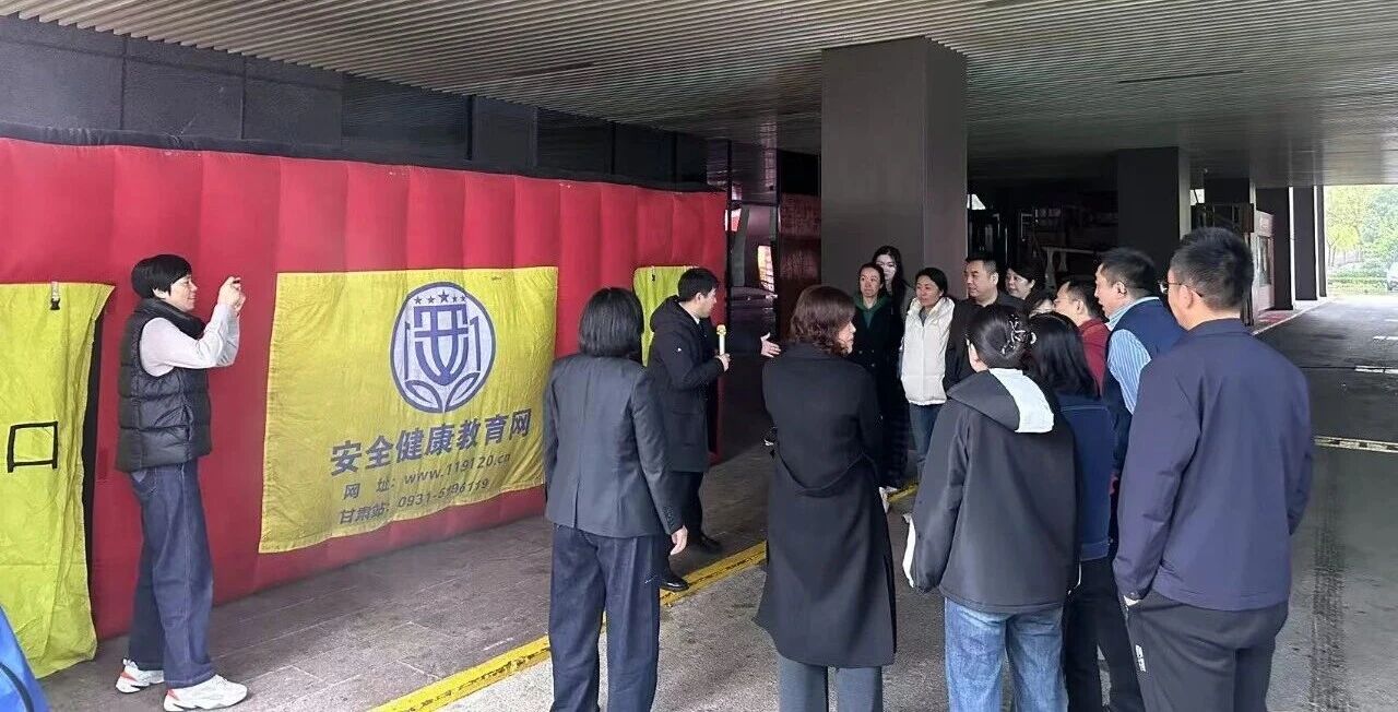 陕西金年会集团进行消防技术培训 筑牢安全“防火墙”